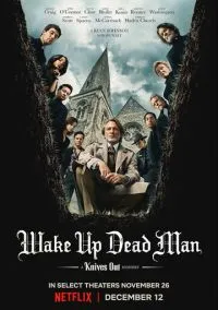 сериал Достать ножи: Воскрешение покойника (фильм, 2025) смотреть онлайн на Лордфильм